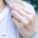manmade diamond ring with emerald cut
